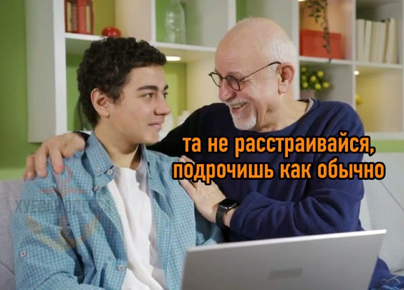 Фото поста канала Хуевая Одесса
