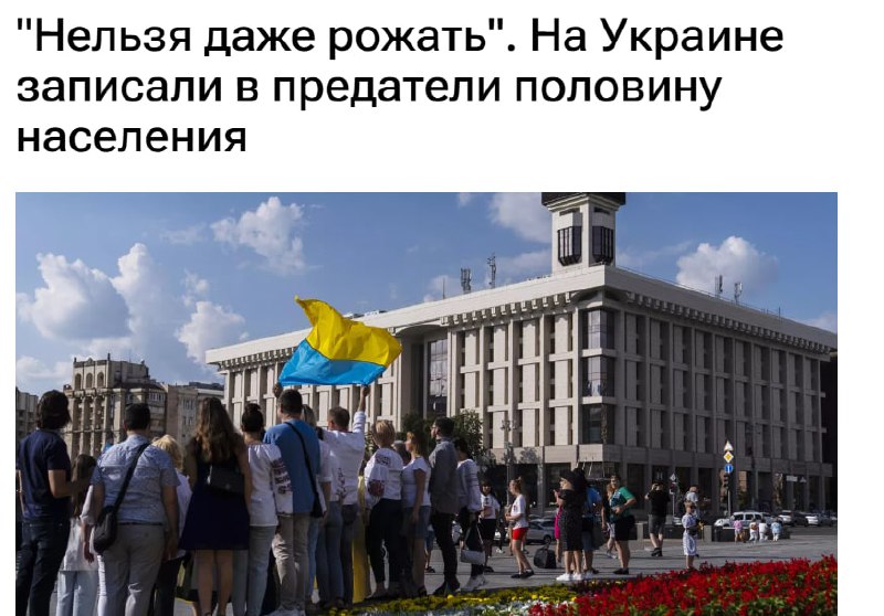Фото поста канала  Помощь Донбассу (Евгений Скрипник "Прапор")