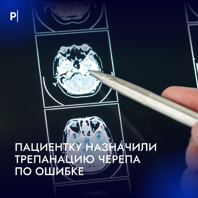 Фото поста канала  PostNews