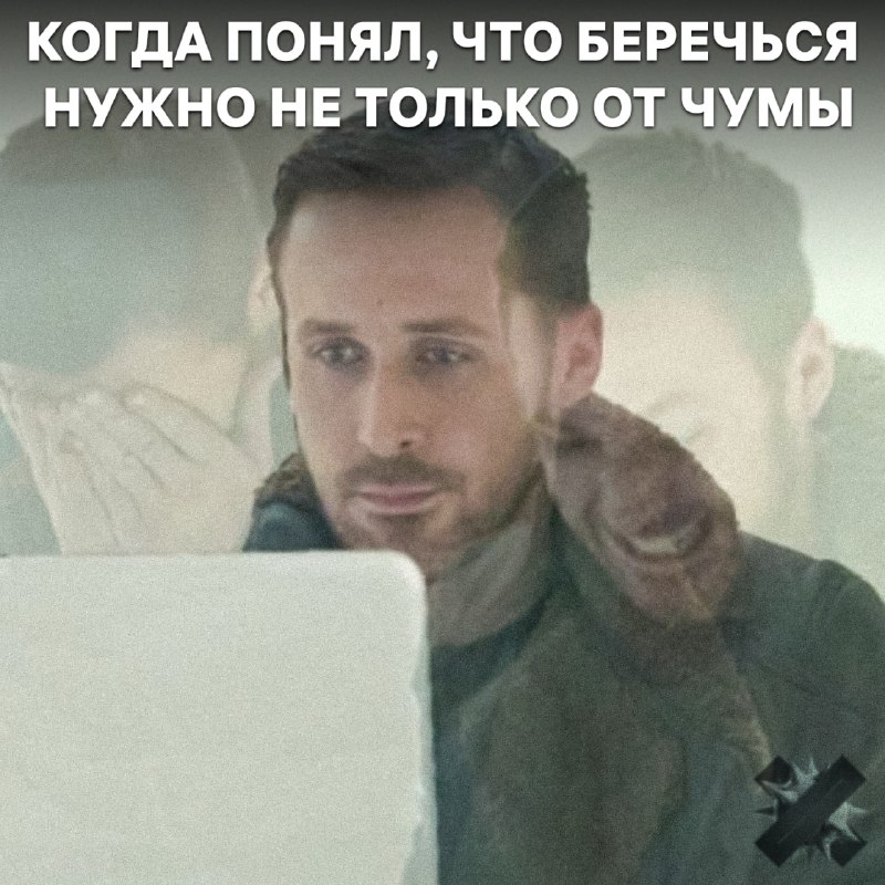 Фото поста канала НМШ 