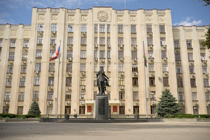 Фото поста канала  Кубанские Новости