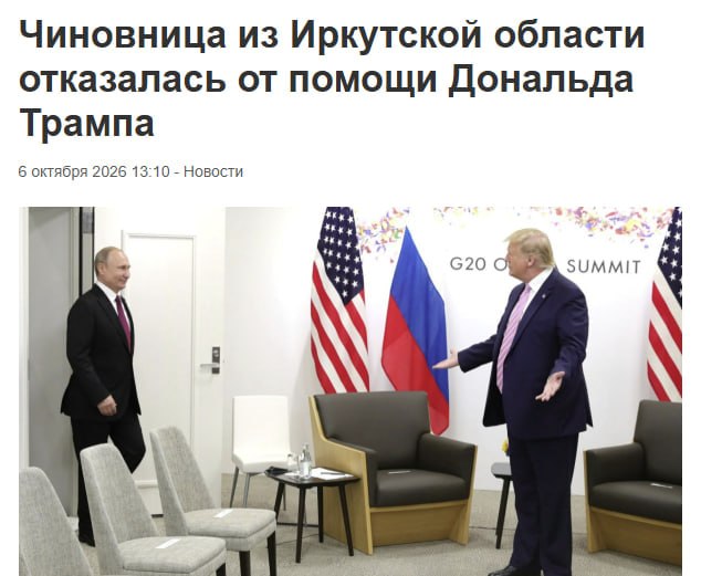 Фото поста канала Медийка