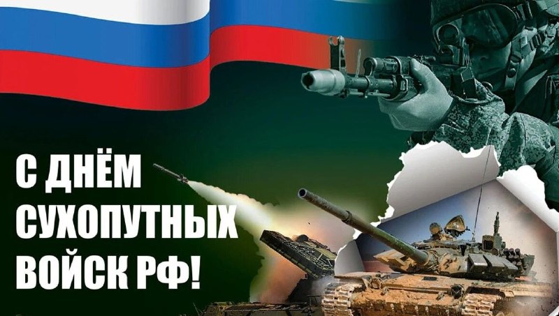 Фото поста канала Железный  Феликс
