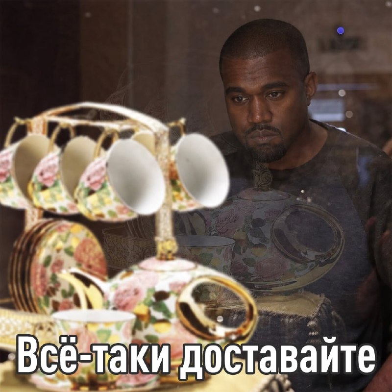 Фото поста канала Эксплойт