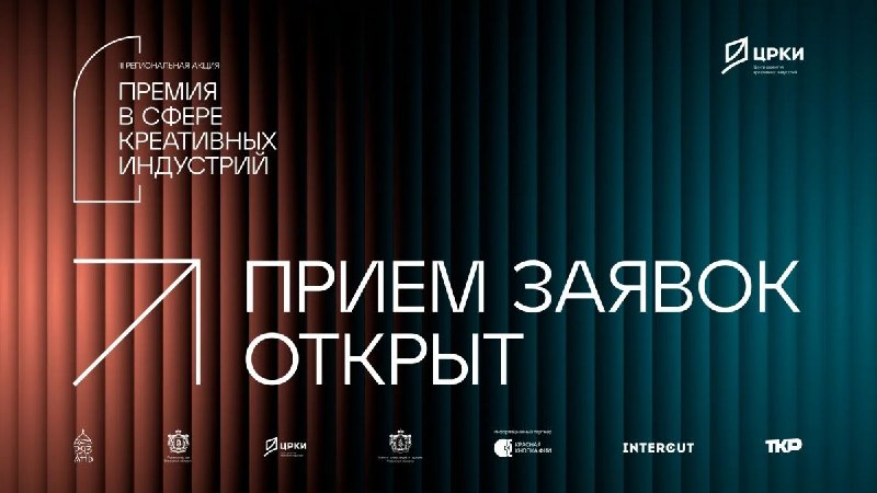 Фото поста канала  Тульские новости