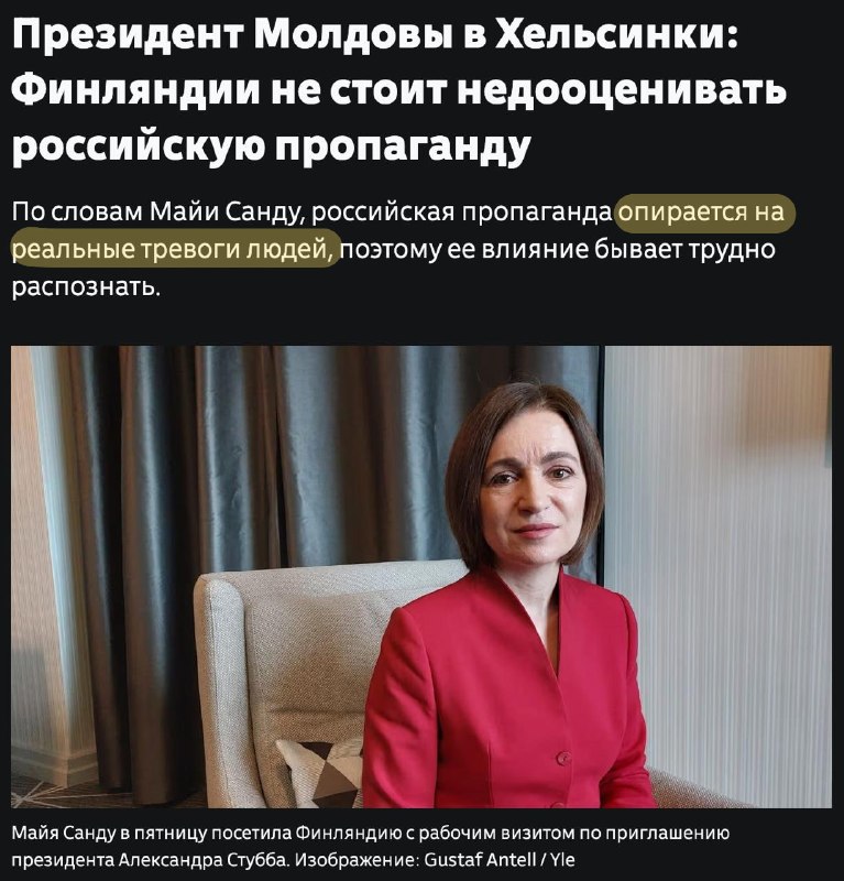 Фото поста канала  Выпускайте КракенаZ!