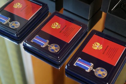 Фото поста канала  Лента Новостей