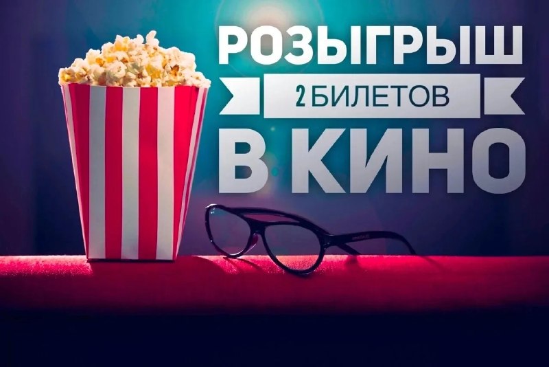 Фото поста канала  Оренбург онлайн | Новости