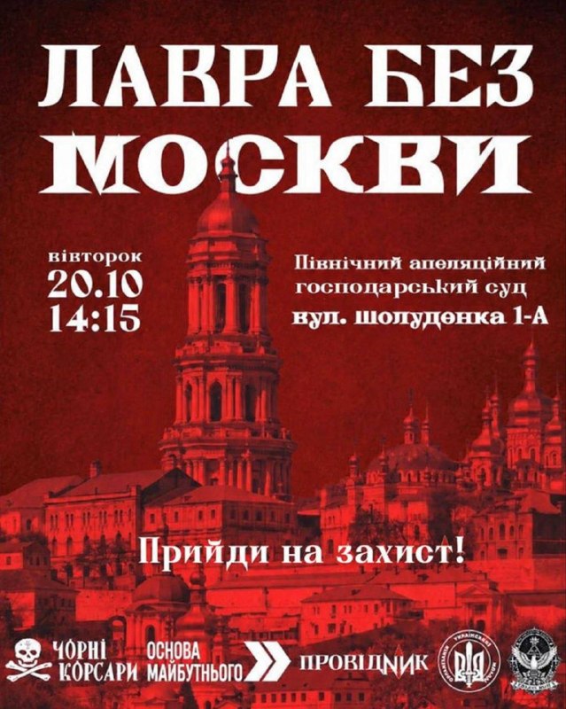 Фото поста канала  Почитай Стефаныча!