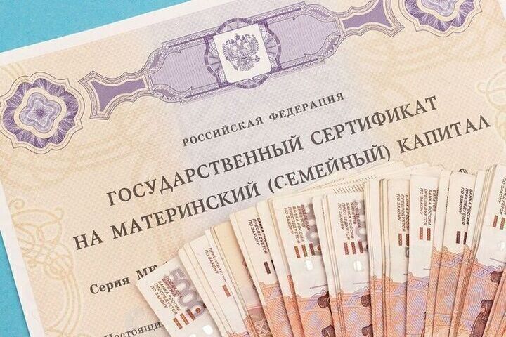Фото поста канала  Мониторинг 89 Ямало-Ненецкий АО