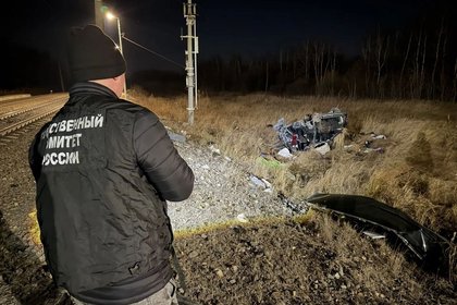 Фото поста канала  Лента Новостей