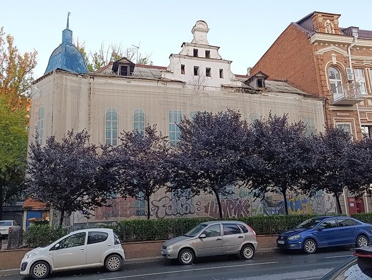 Фото поста канала  Блокнот Ростов