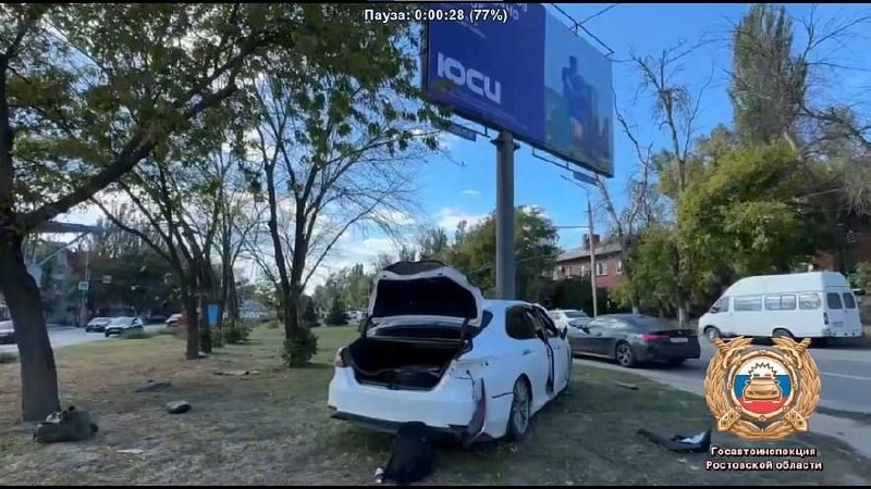 Фото поста канала  ЧП Ростов