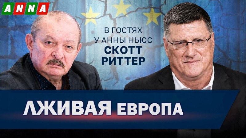 Фото поста канала  На самом деле в Херсоне