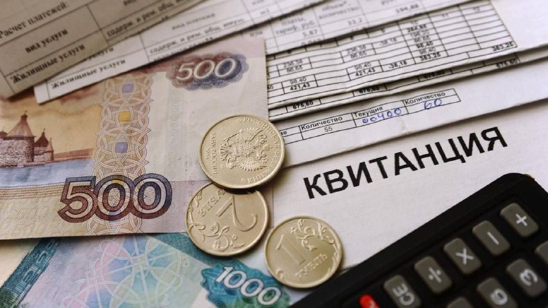 Фото поста канала  ПОДСЛУШАНО КАЗАНЬ🧿