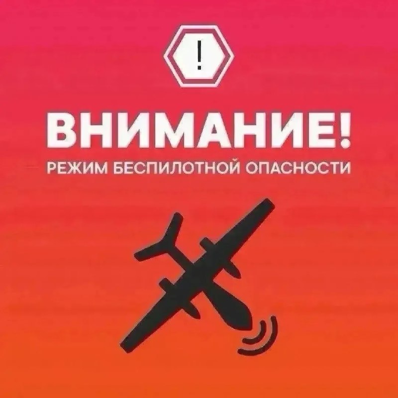 Фото поста канала  Инцидент Нижний Новгород