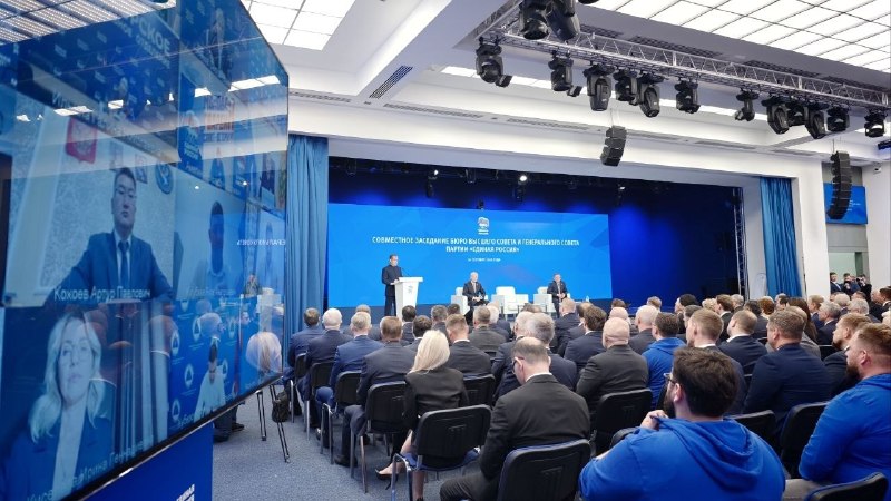 Фото поста канала  Международные новости