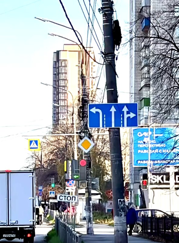 Фото поста канала  ЧП Ульяновск