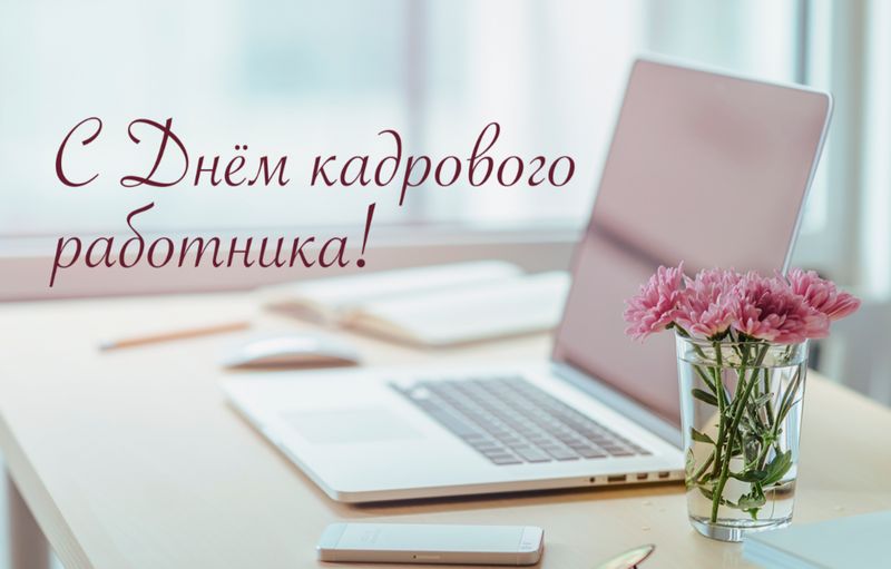 Фото поста канала  Лента новостей Приднестровья | Z