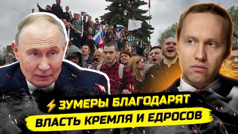 Фото поста канала  Павел Иванов | Аудио статьи