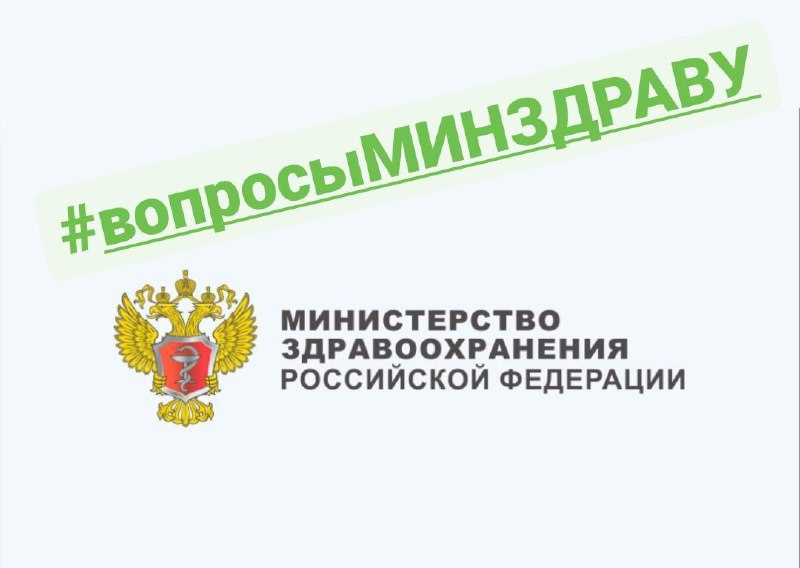 Фото поста канала  chp_kchr