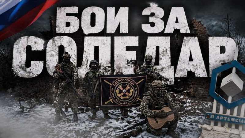 Фото поста канала SimpDungeon