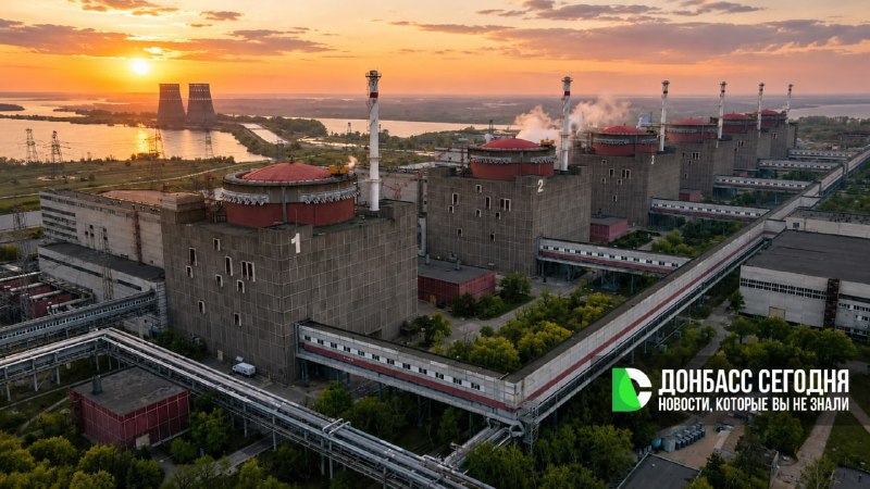 Фото поста канала  Донбасс Сегодня