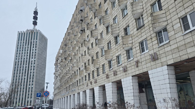 Фото поста канала  АрхДайджест