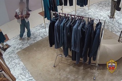 Фото поста канала  Лента Новостей