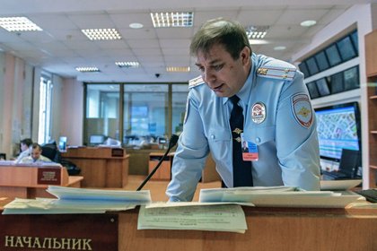 Фото поста канала  Лента Новостей
