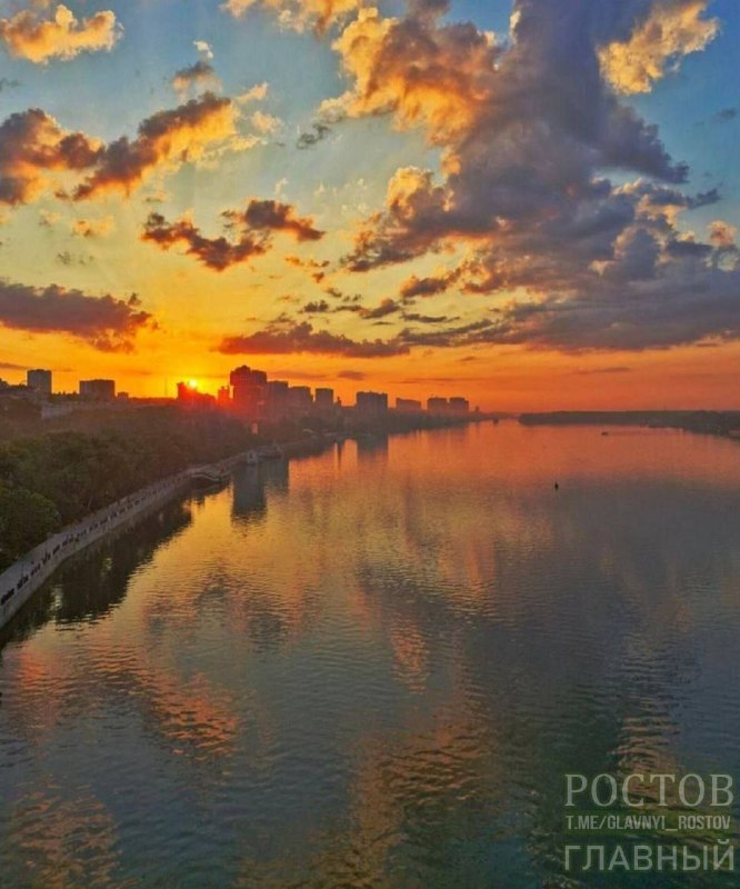 Фото поста канала  Ростов Главный новости