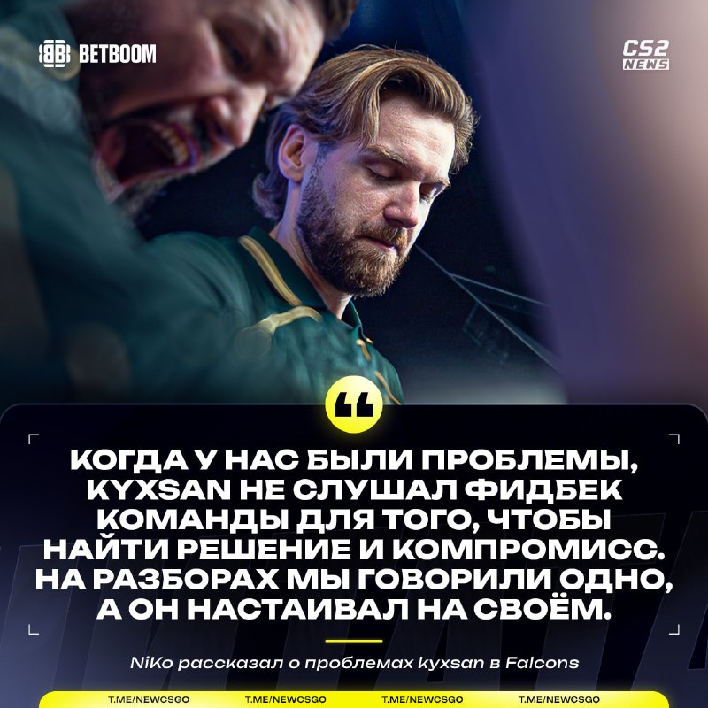Фото поста канала CS2 NEWS | Counter-Strike 2