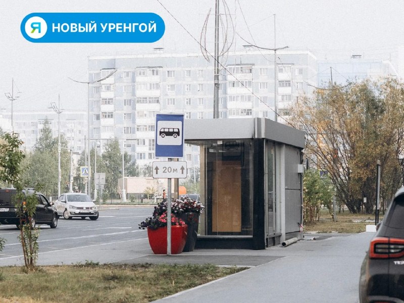 Фото поста канала  Мониторинг Арктика