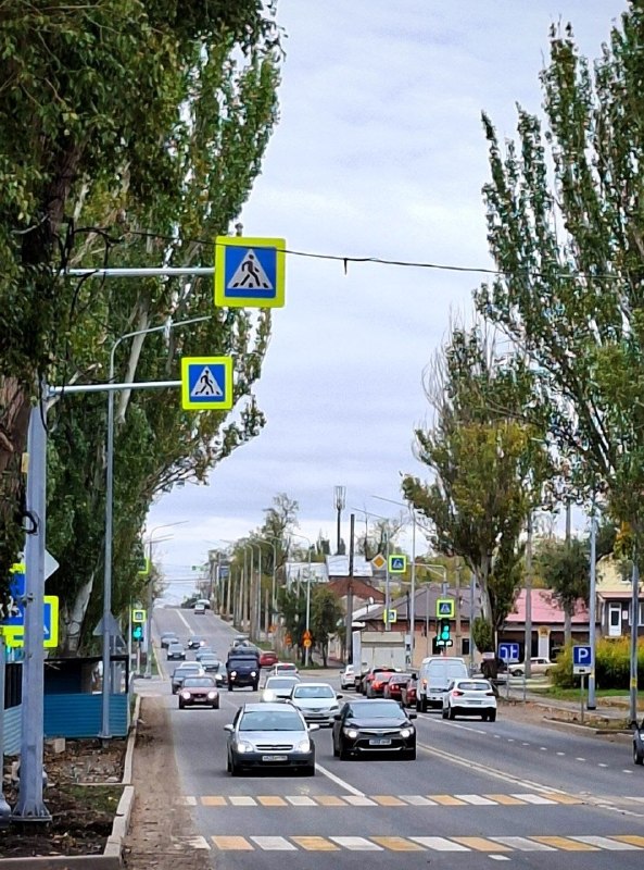 Фото поста канала  Мой Мариуполь