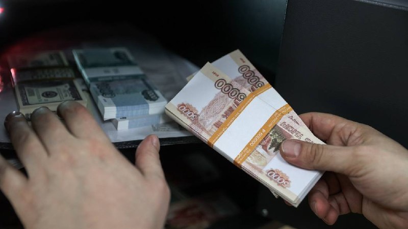 Фото поста канала  Краснодар | Телетайп