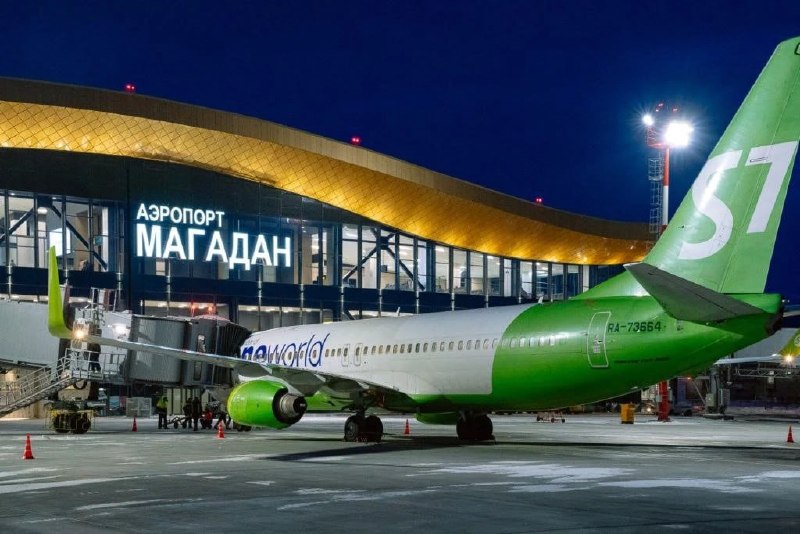 Фото поста канала  Мониторинг 49 Магаданская область