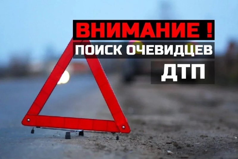 Фото поста канала  Администрация городского округа Горловка