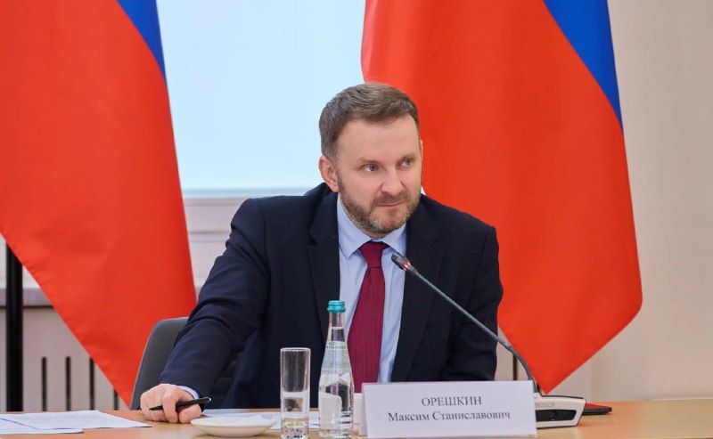 Фото поста канала  СМАРТЛАБ НОВОСТИ