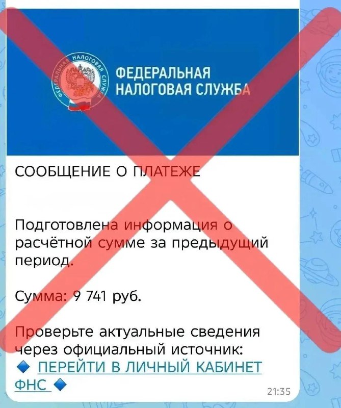 Фото поста канала  Дежурный по Перми
