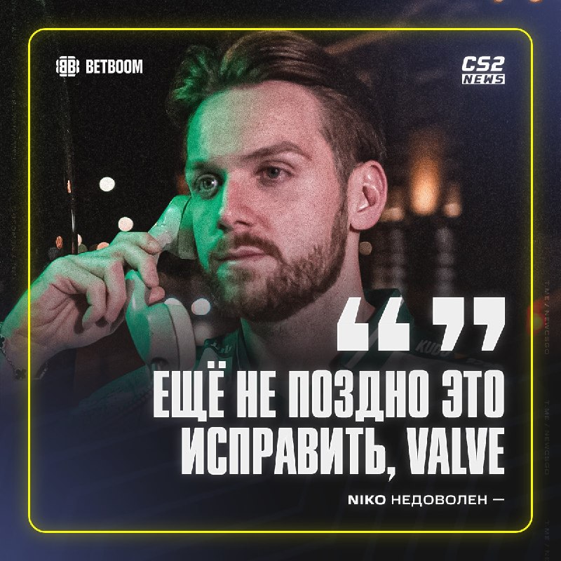 Фото поста канала CS2 NEWS | Counter-Strike 2