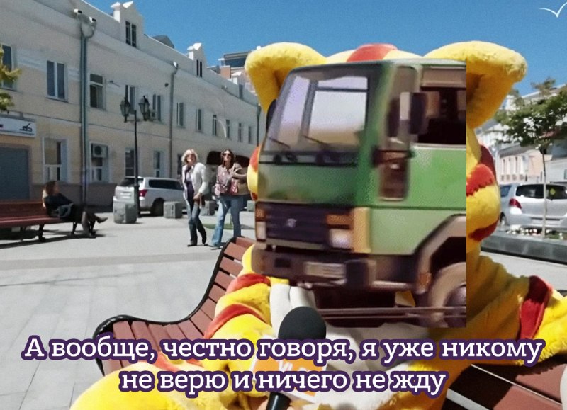 Фото поста канала  Лентач