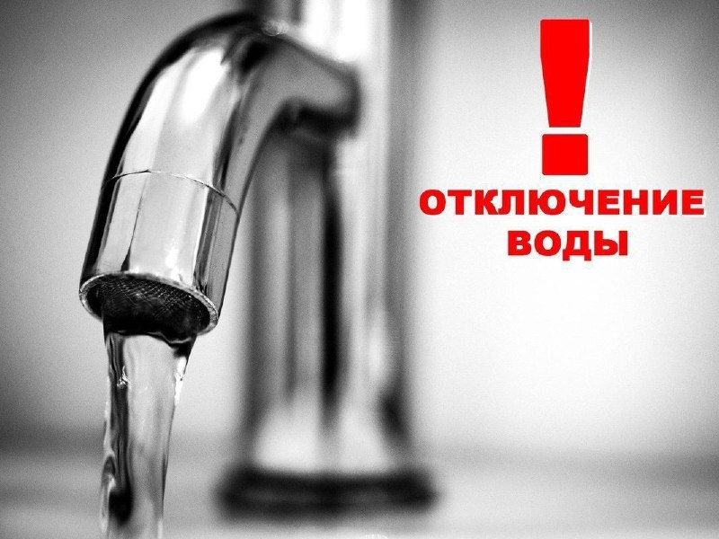 Фото поста канала  Азия-Плюс | Все новости Таджикистана и мира