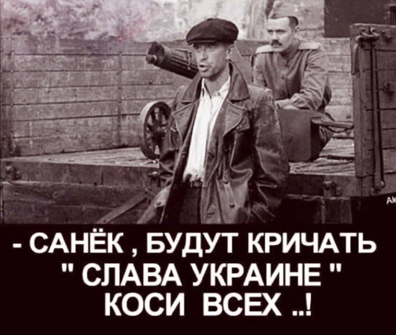 Фото поста канала  Одесское Общественное Телевидение Z