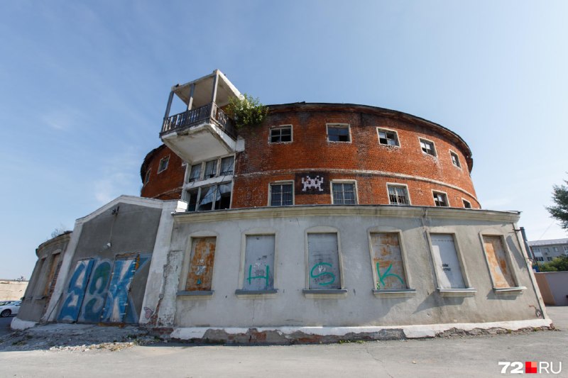 Фото поста канала  Новости Тюмени | 72.RU