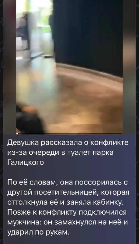 Фото поста канала  Кубанские Новости