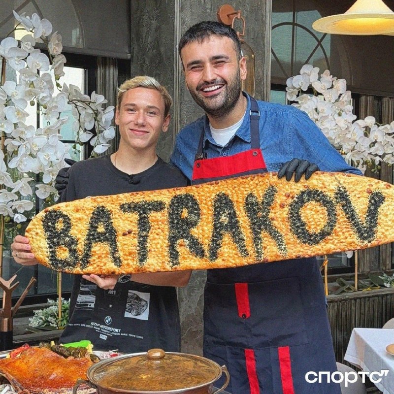 Фото поста канала Спортс