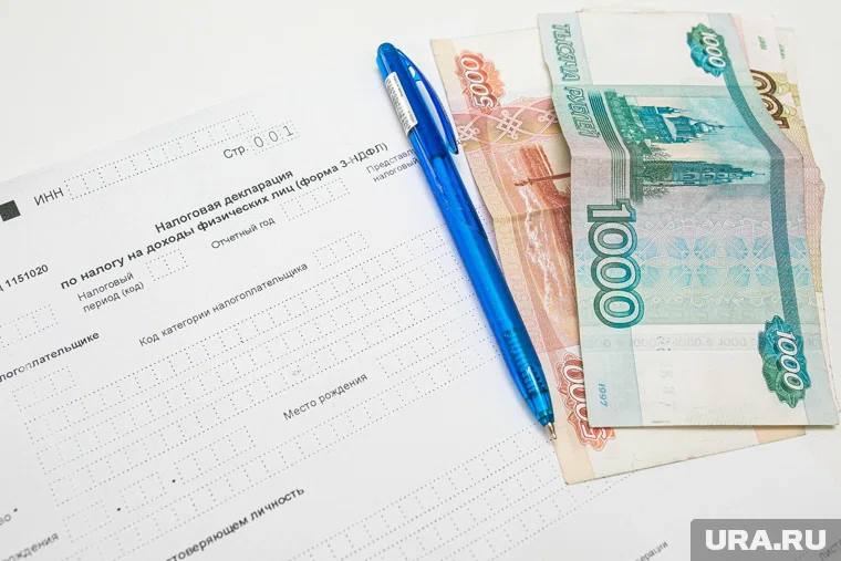 Фото поста канала  URA.RU