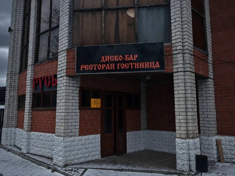 Фото поста канала  Инцидент Нижний Новгород