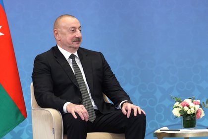 Фото поста канала  Лента Новостей
