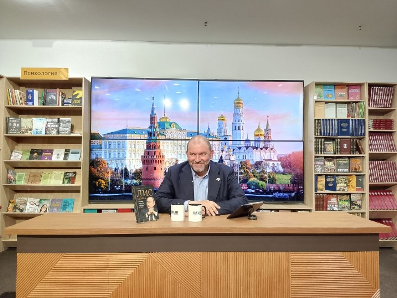 Фото поста канала  КазакоV